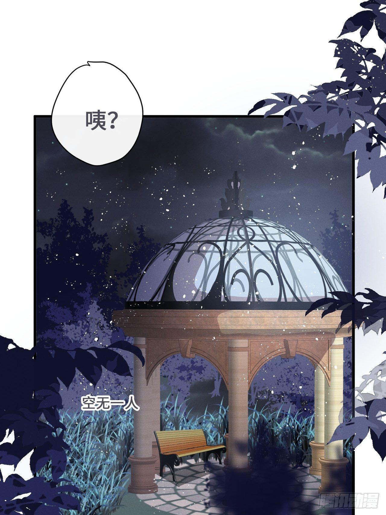 第 26 页
