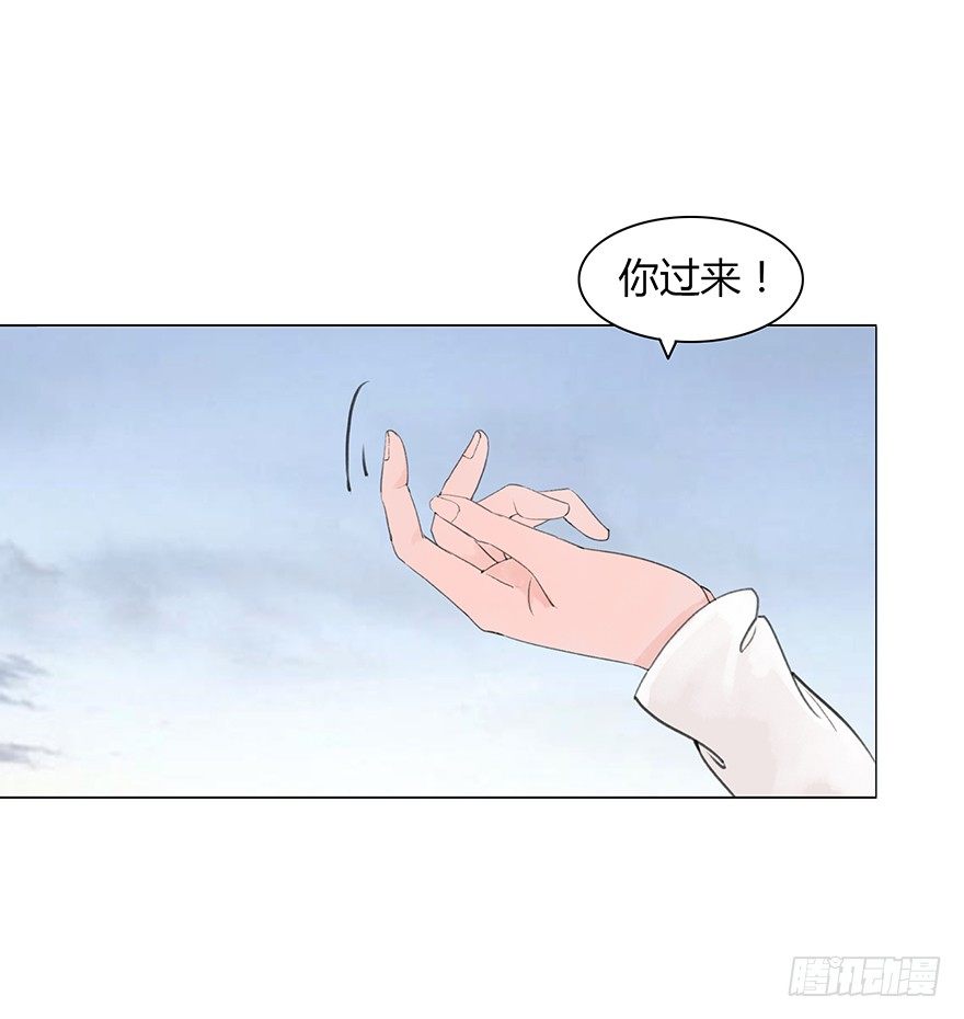 第 46 页