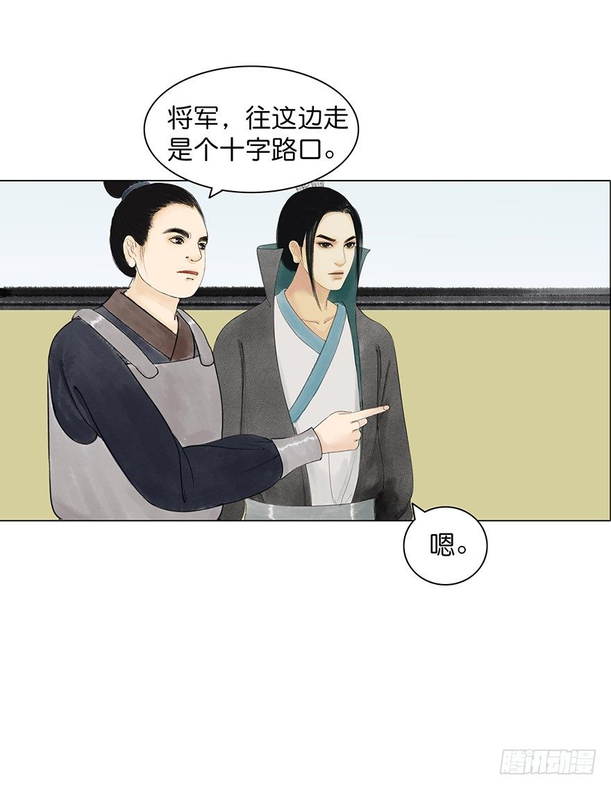 第 55 页