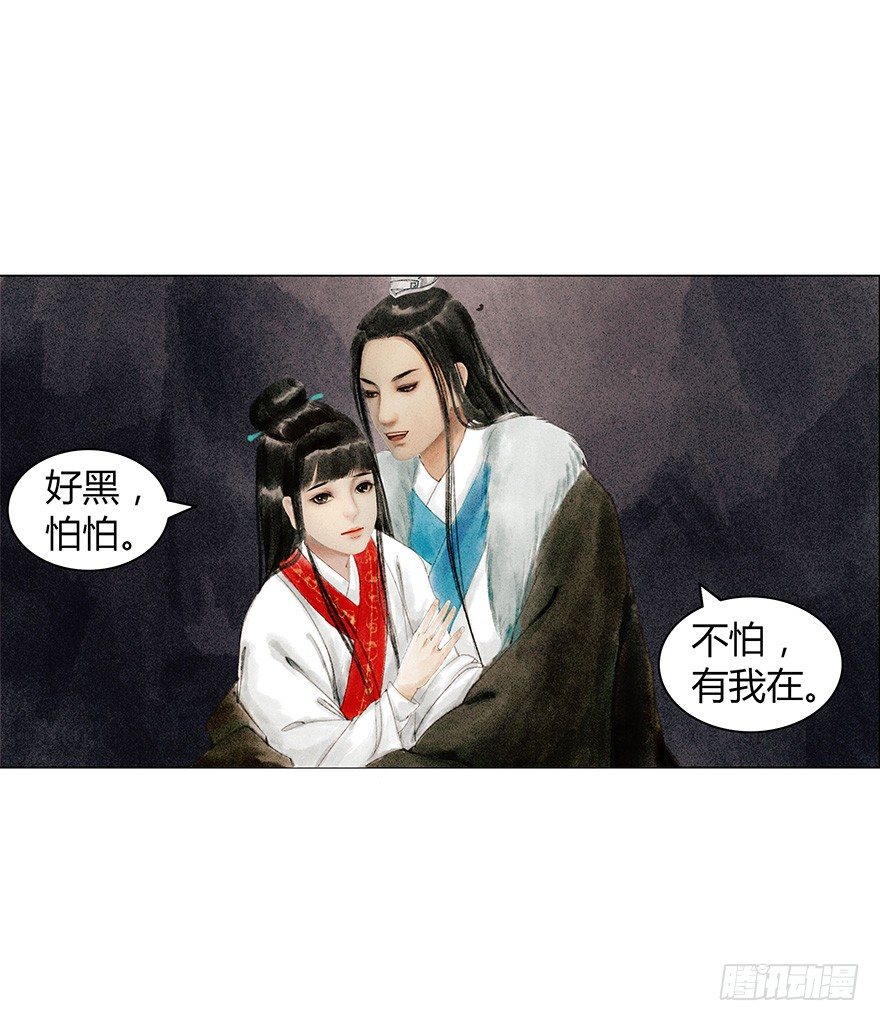 第 46 页