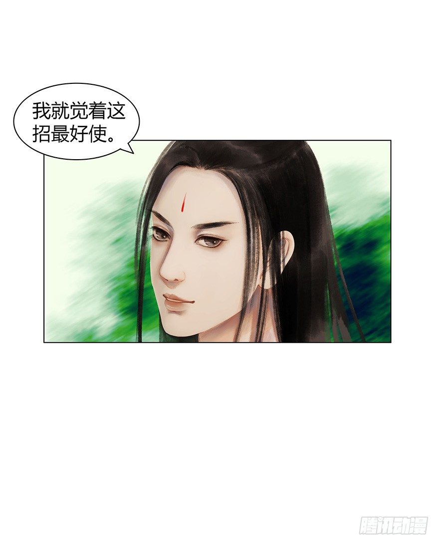 第 45 页