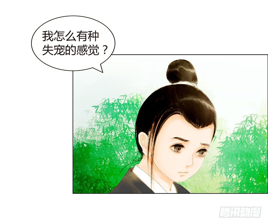 第 45 页