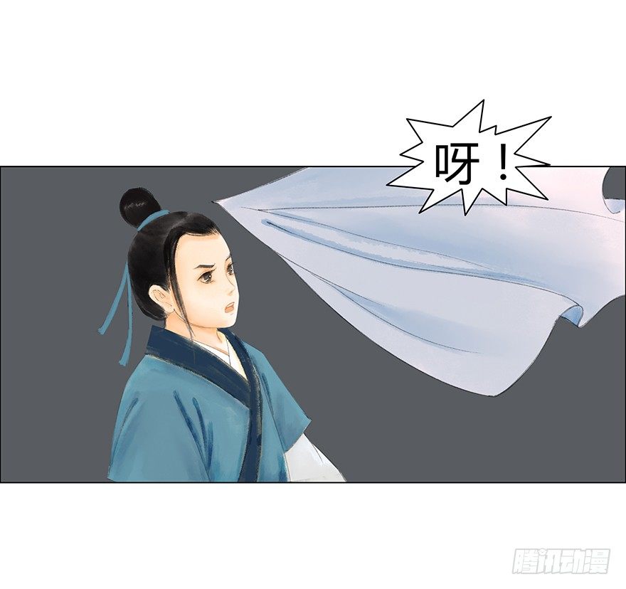 第 43 页