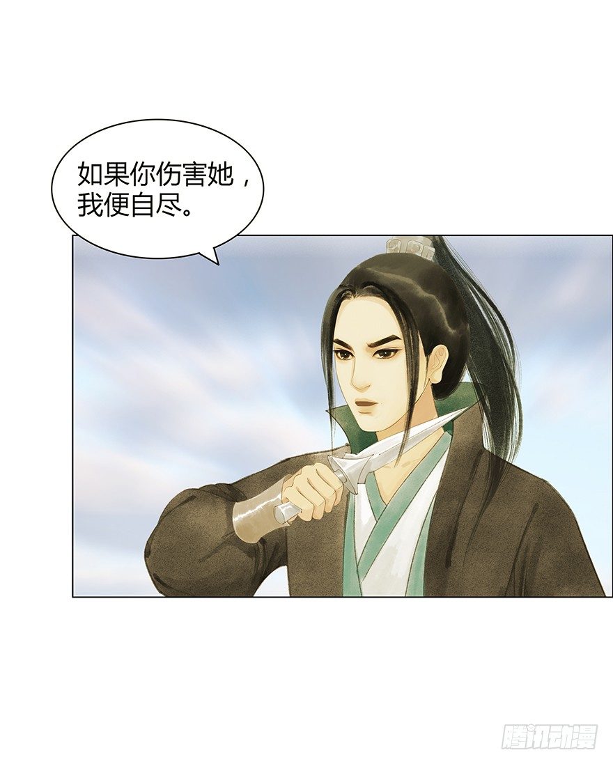 第 40 页
