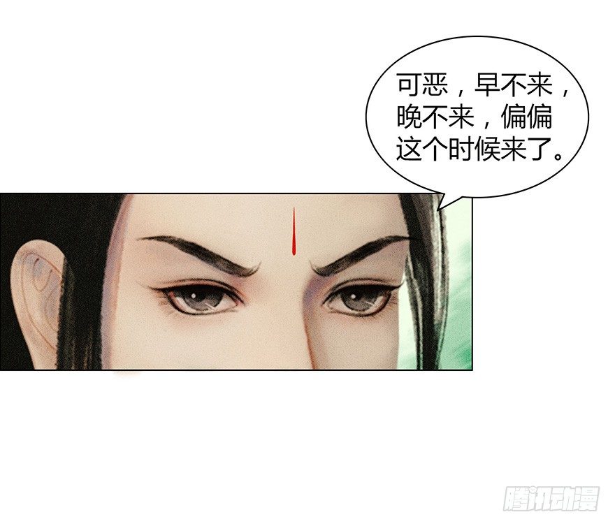 第 49 页