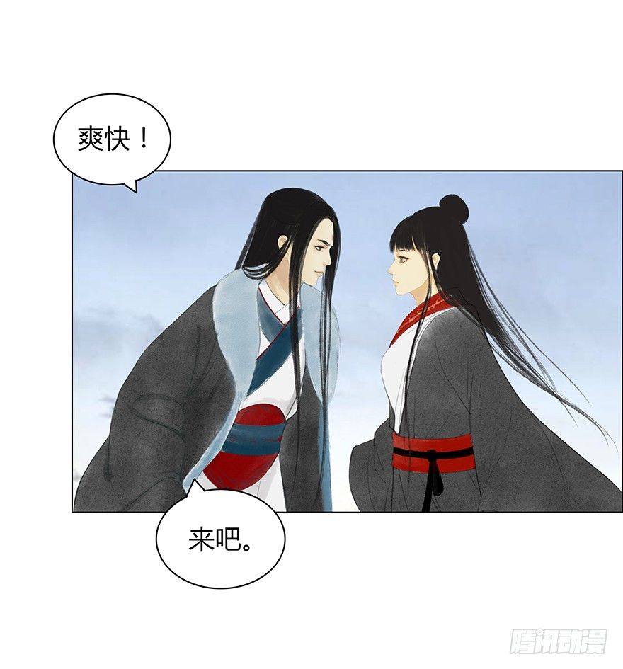 第 47 页