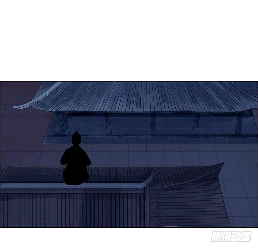 第 52 页