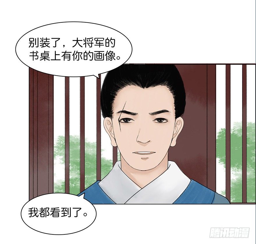 第 35 页