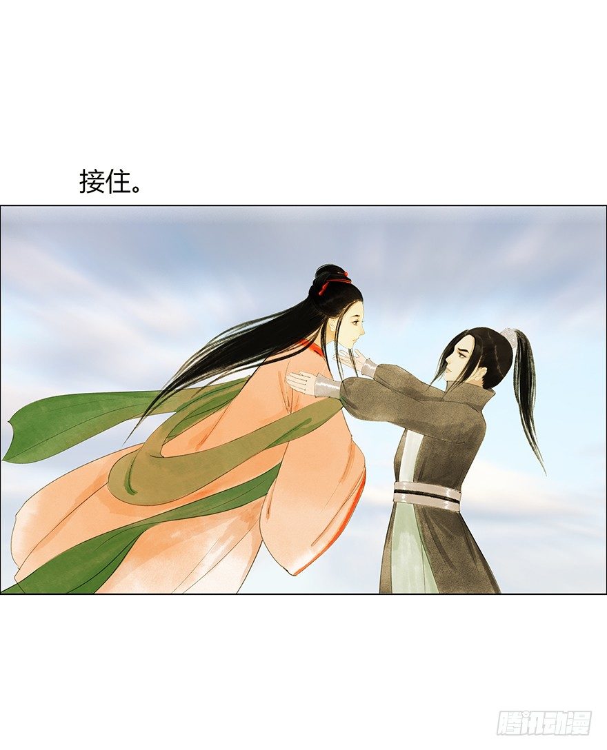 第 47 页