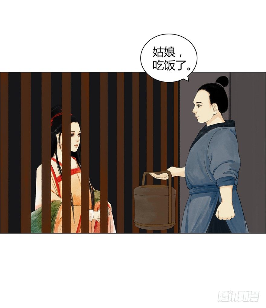 第 37 页