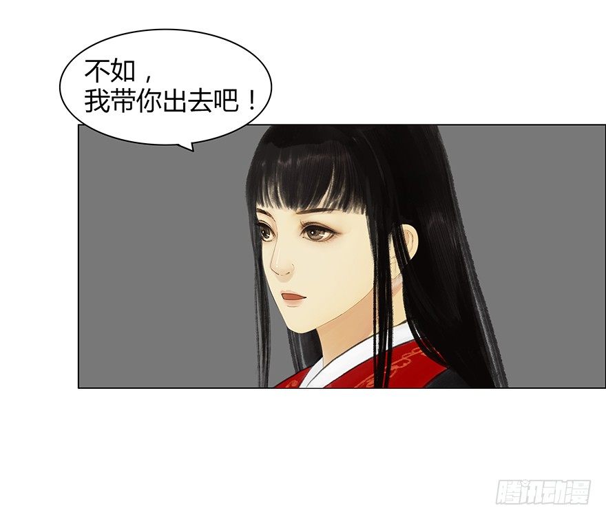 第 47 页