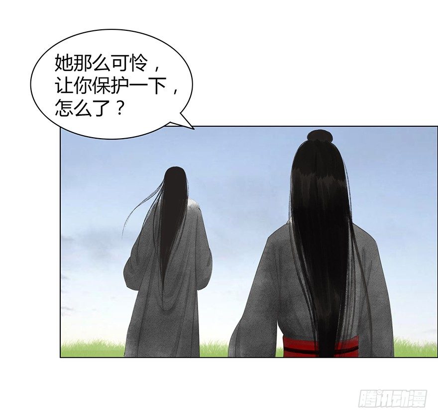 第 41 页