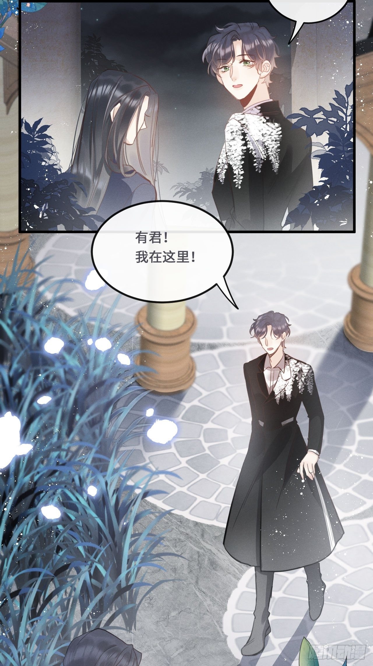 第 22 页