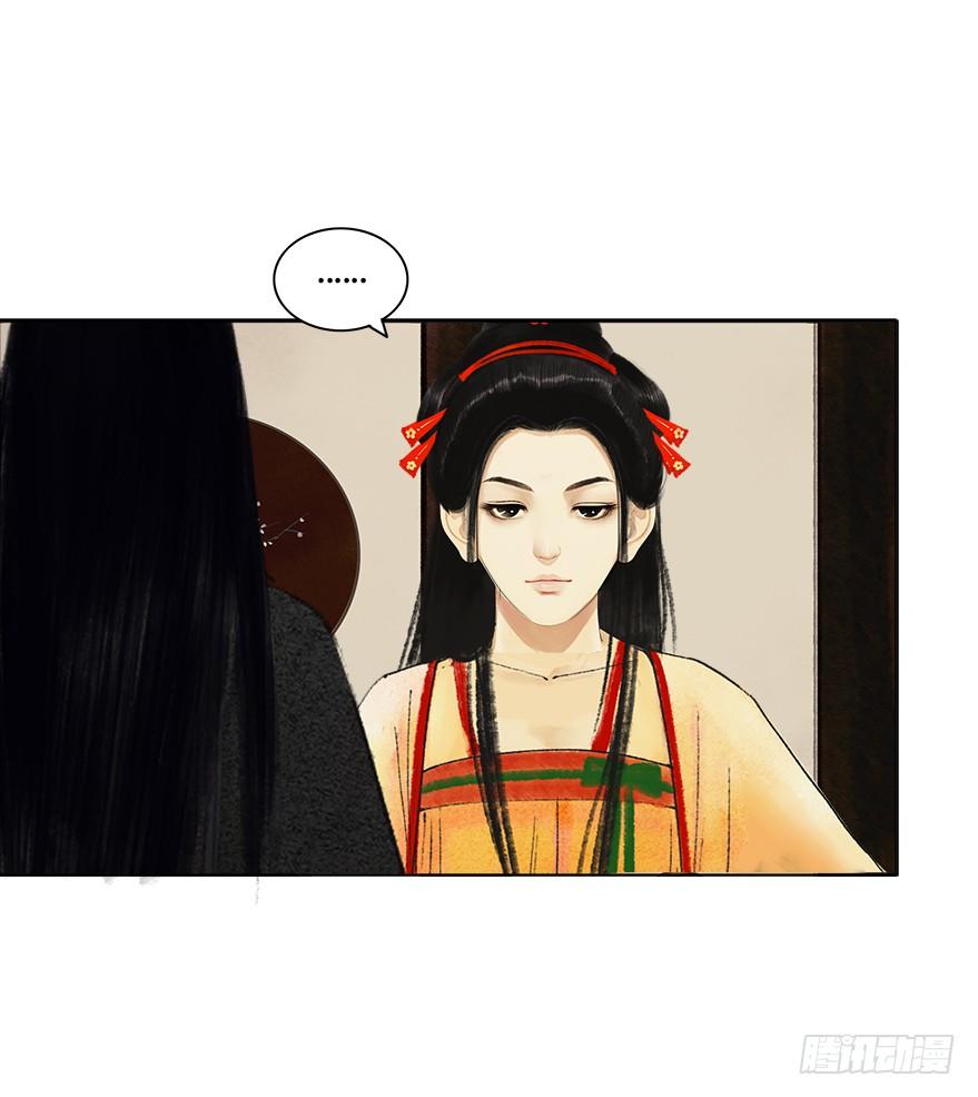 第 44 页