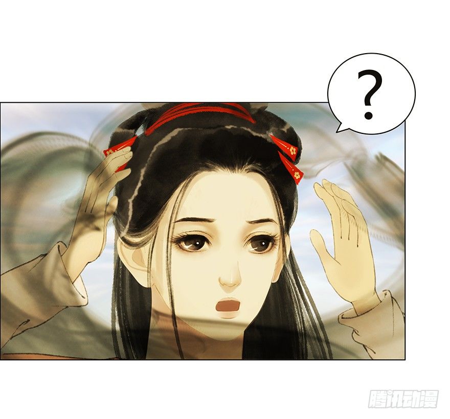 第 45 页