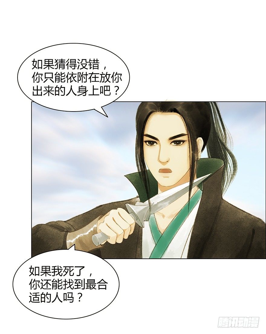 第 42 页