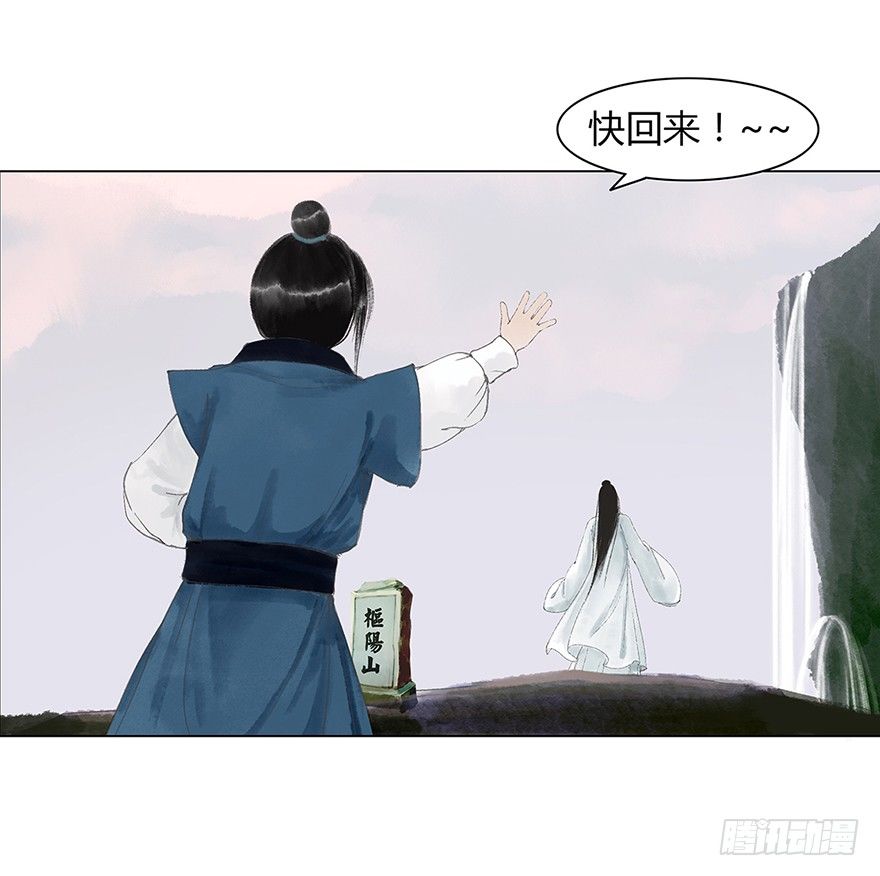 第 40 页