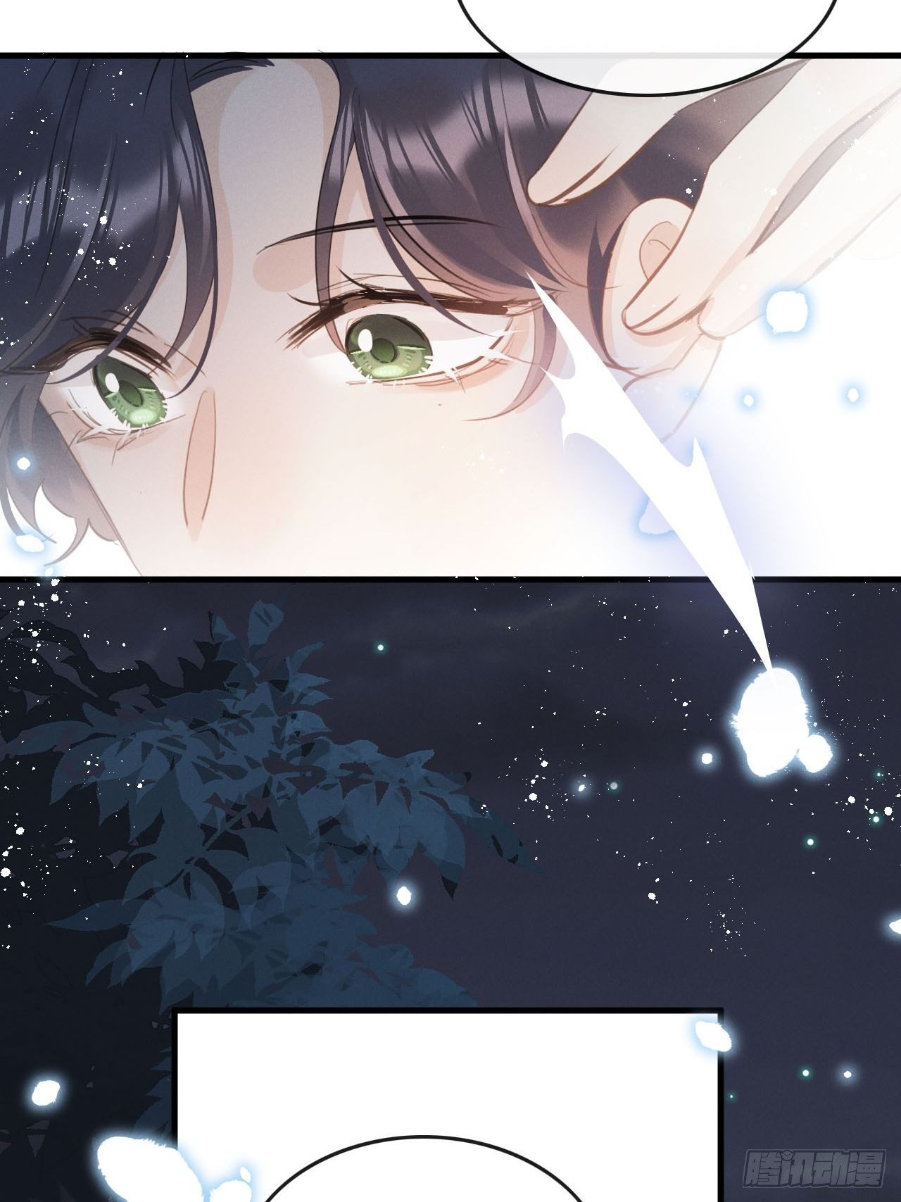 第 54 页