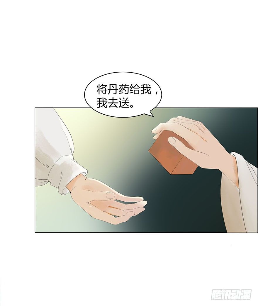 第 44 页