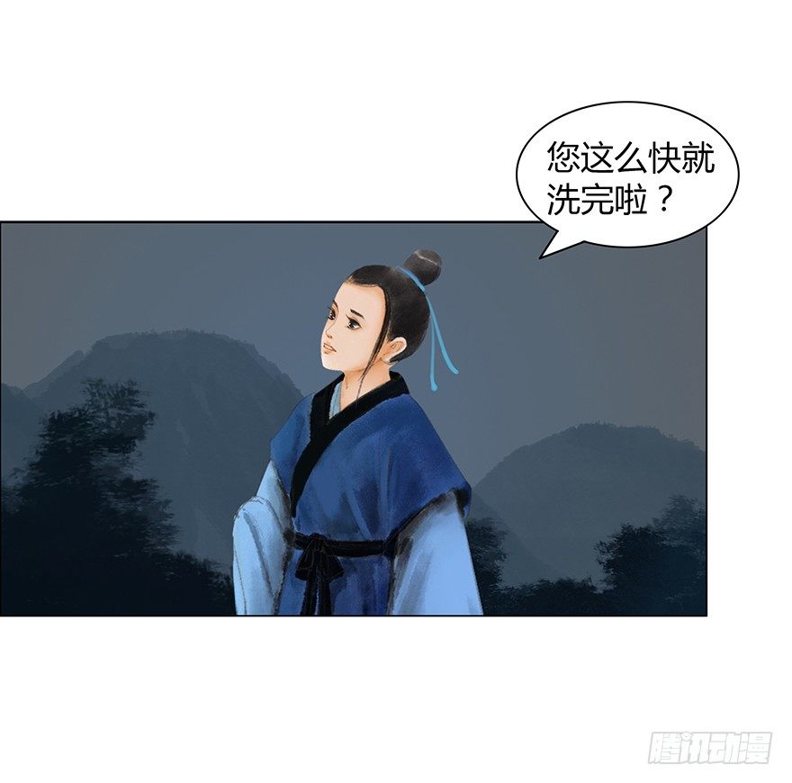 第 47 页