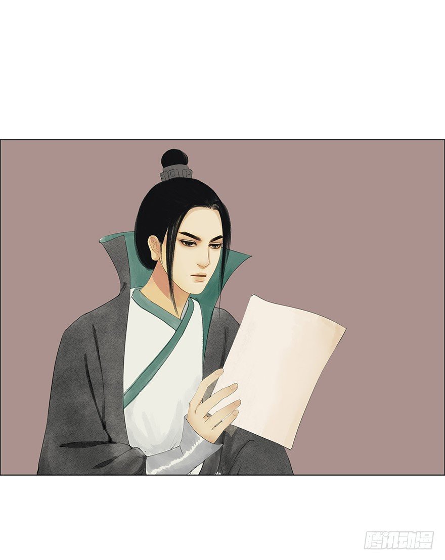 第 43 页