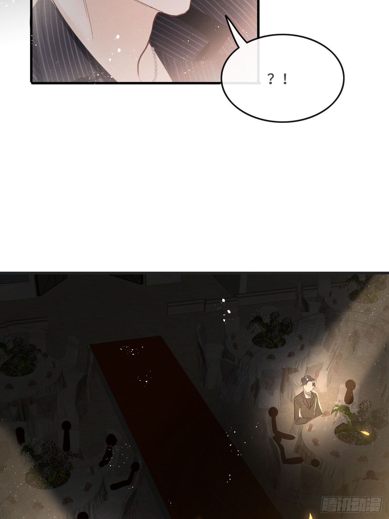 第 48 页