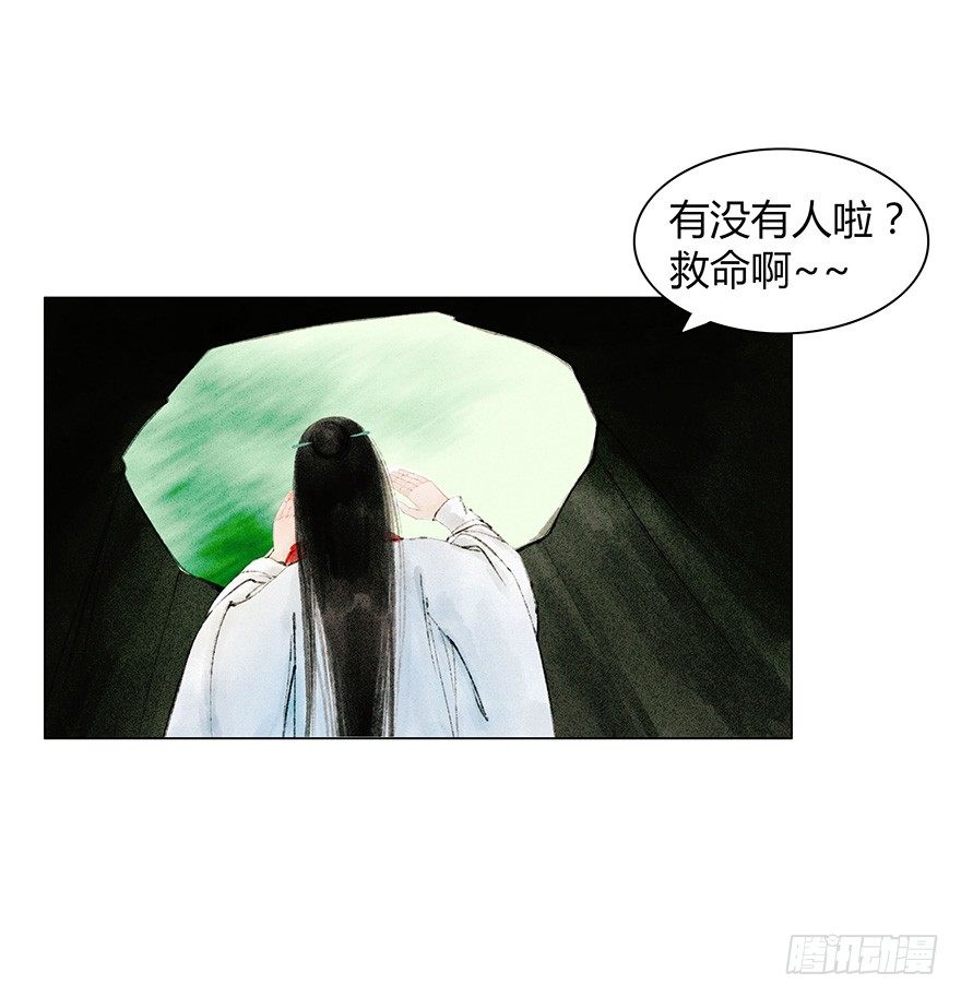第 50 页