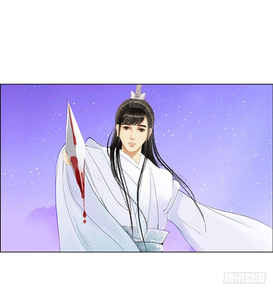 第 35 页