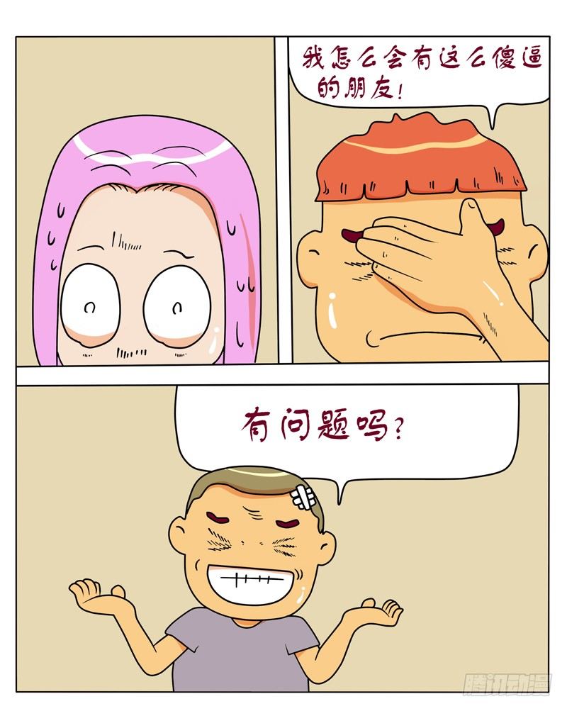 第 4 页