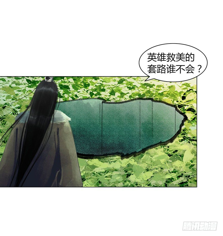 第 44 页