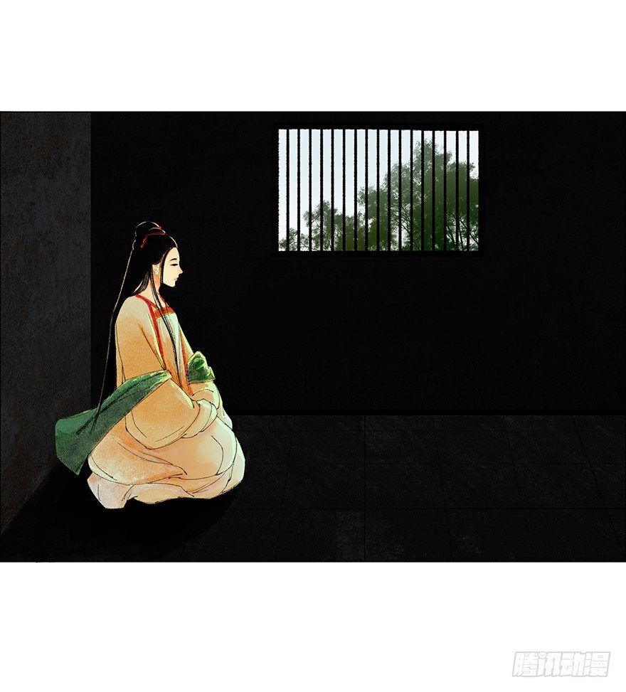 第 44 页