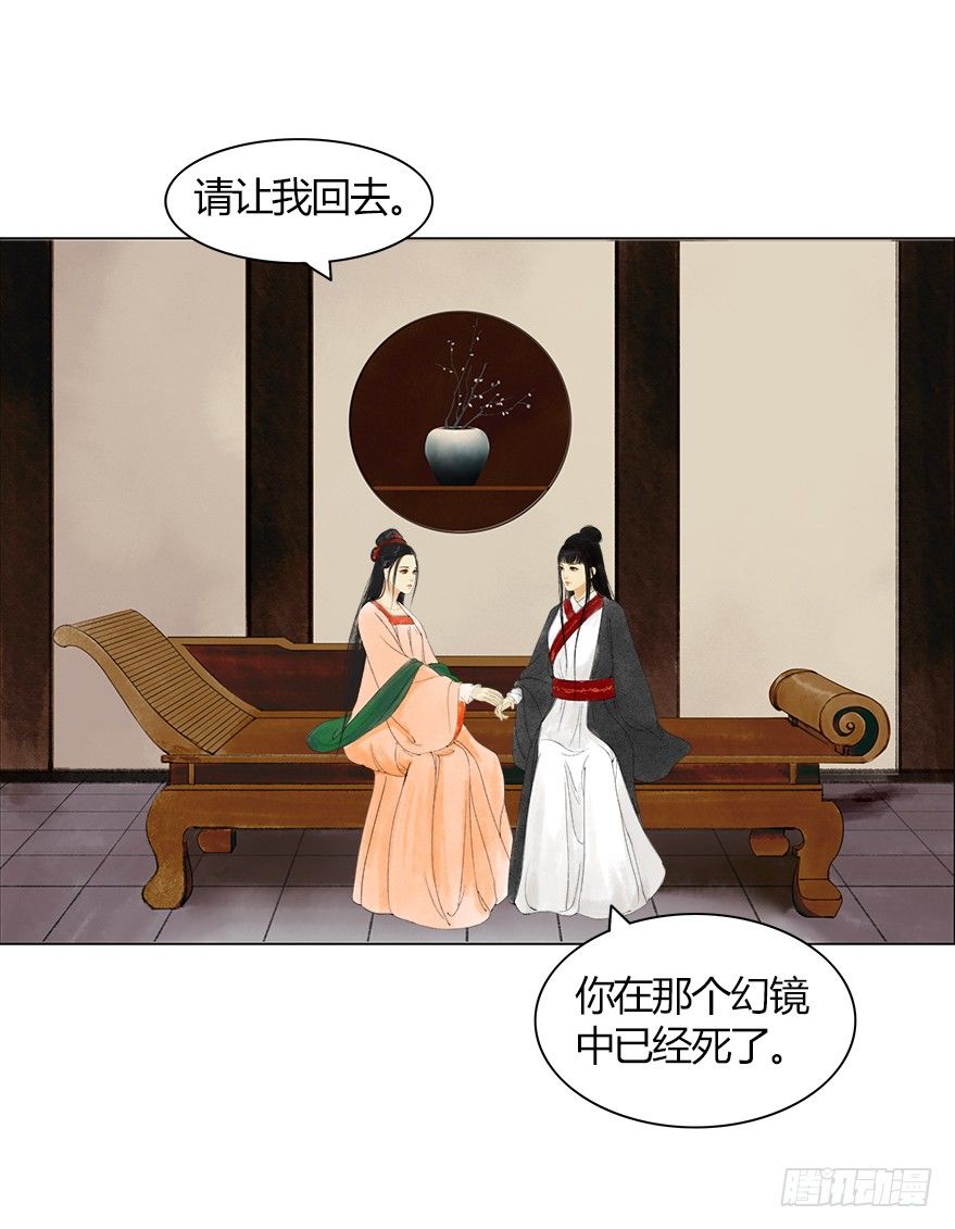第 41 页