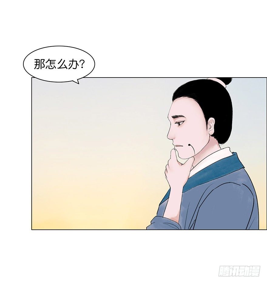 第 35 页