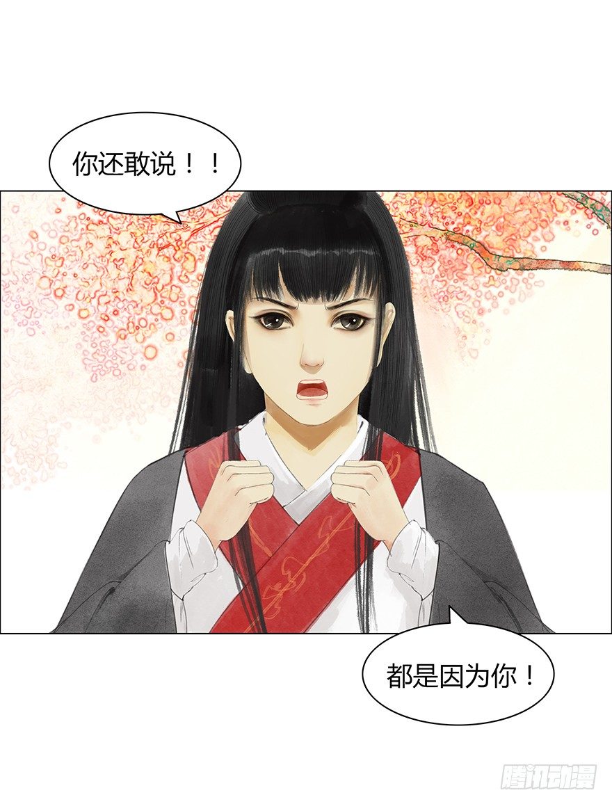 第 45 页