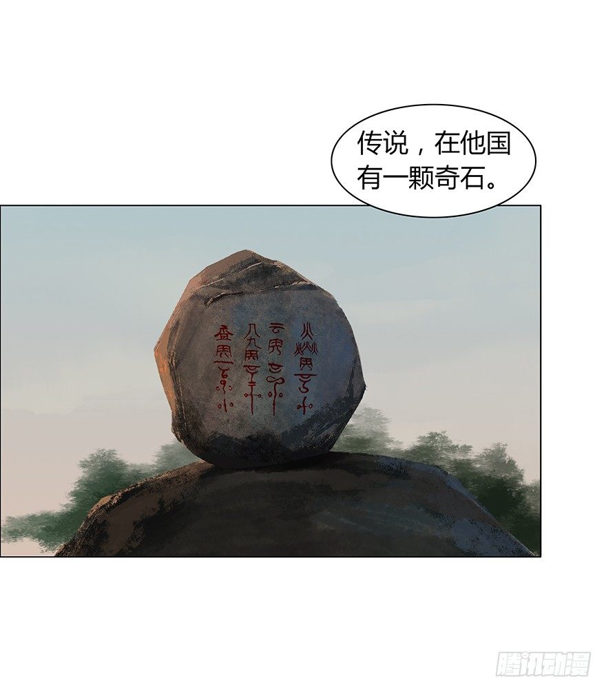 第 39 页