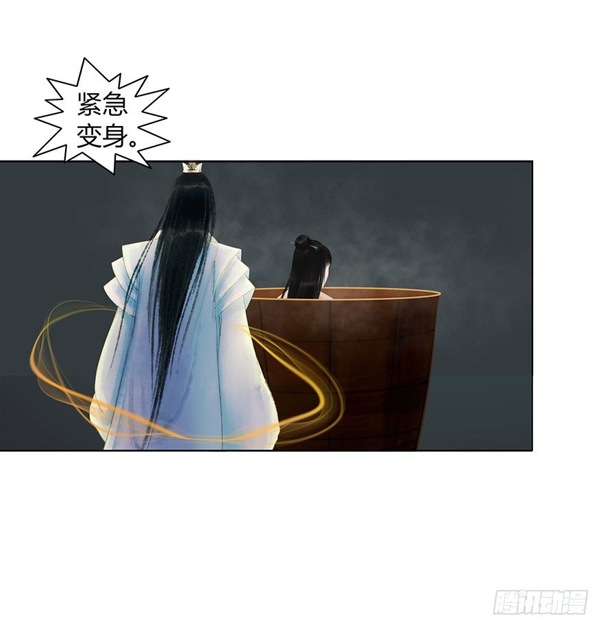 第 39 页