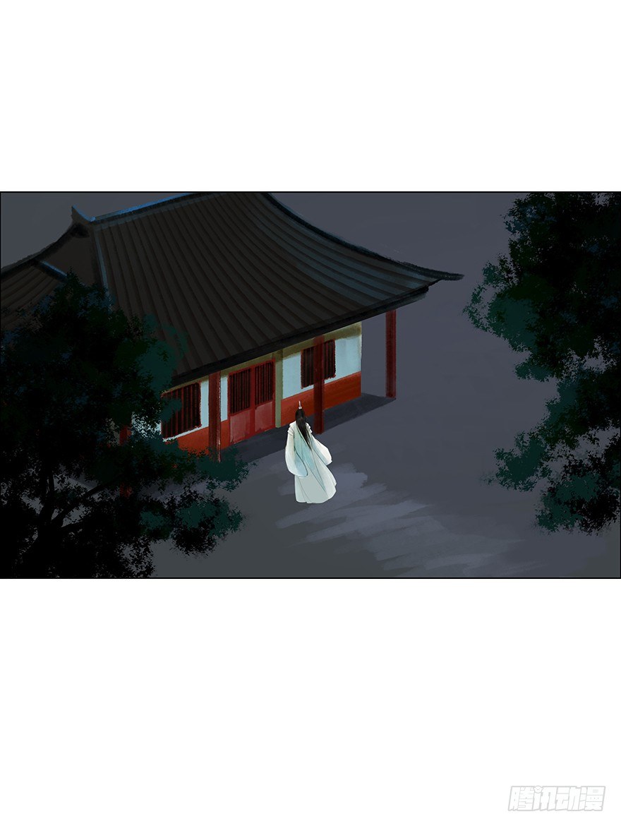 第 35 页