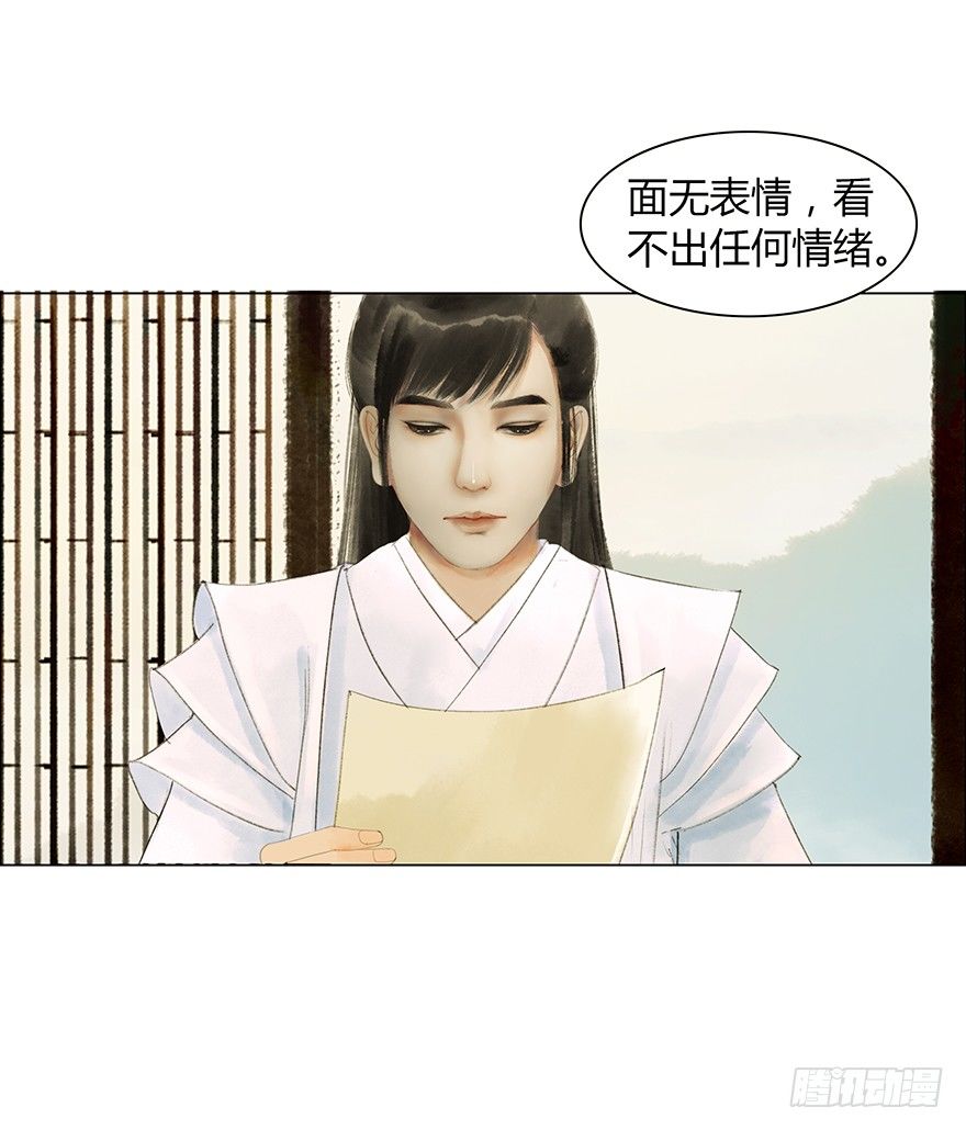 第 40 页