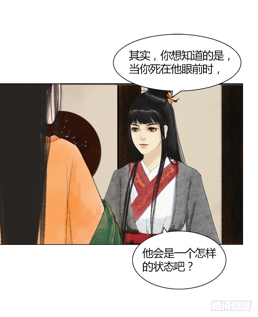 第 43 页