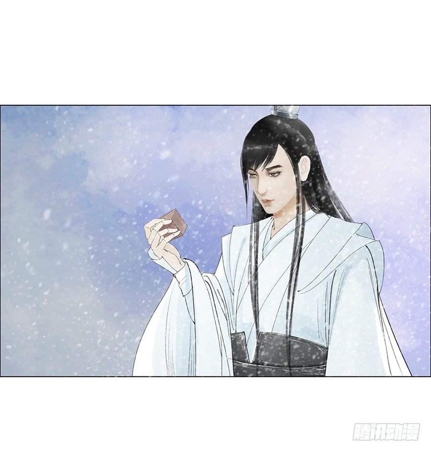 第 48 页