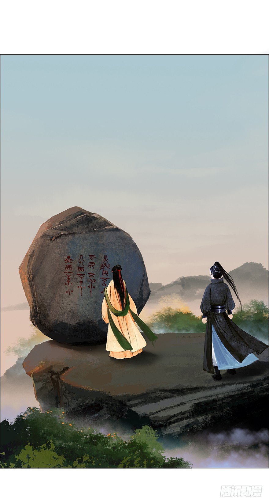 第 47 页