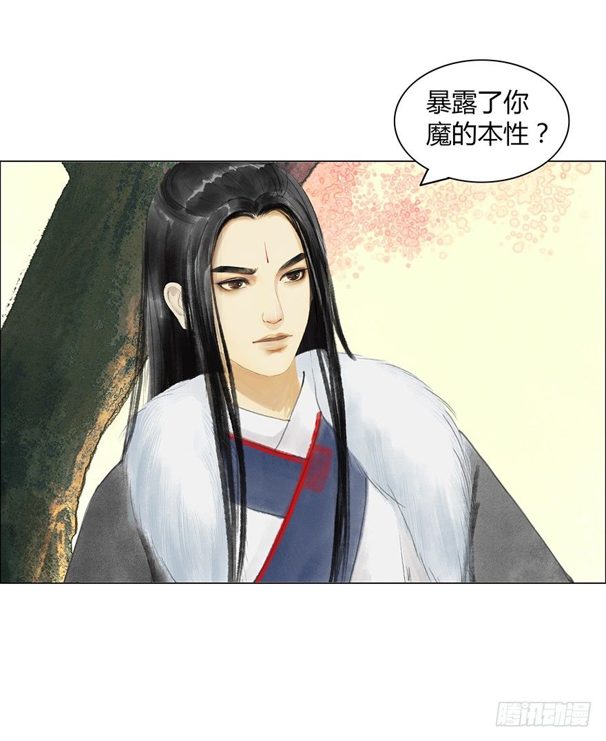 第 44 页