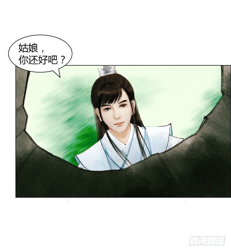 第 51 页