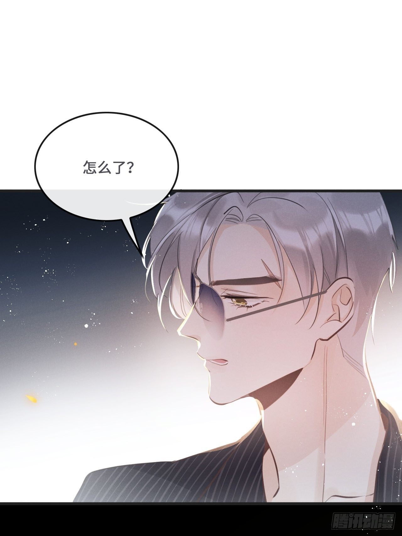 第 38 页