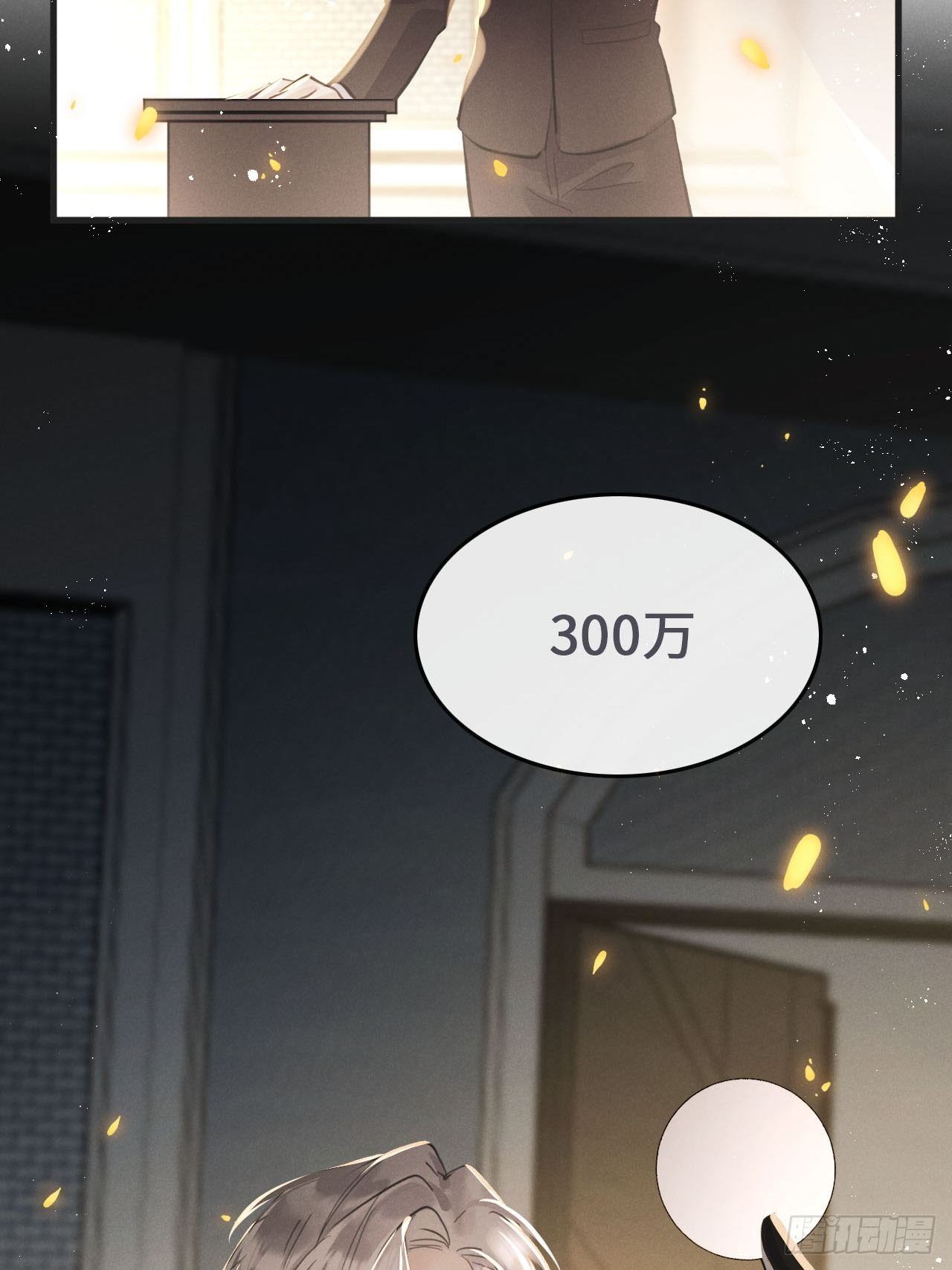 第 42 页