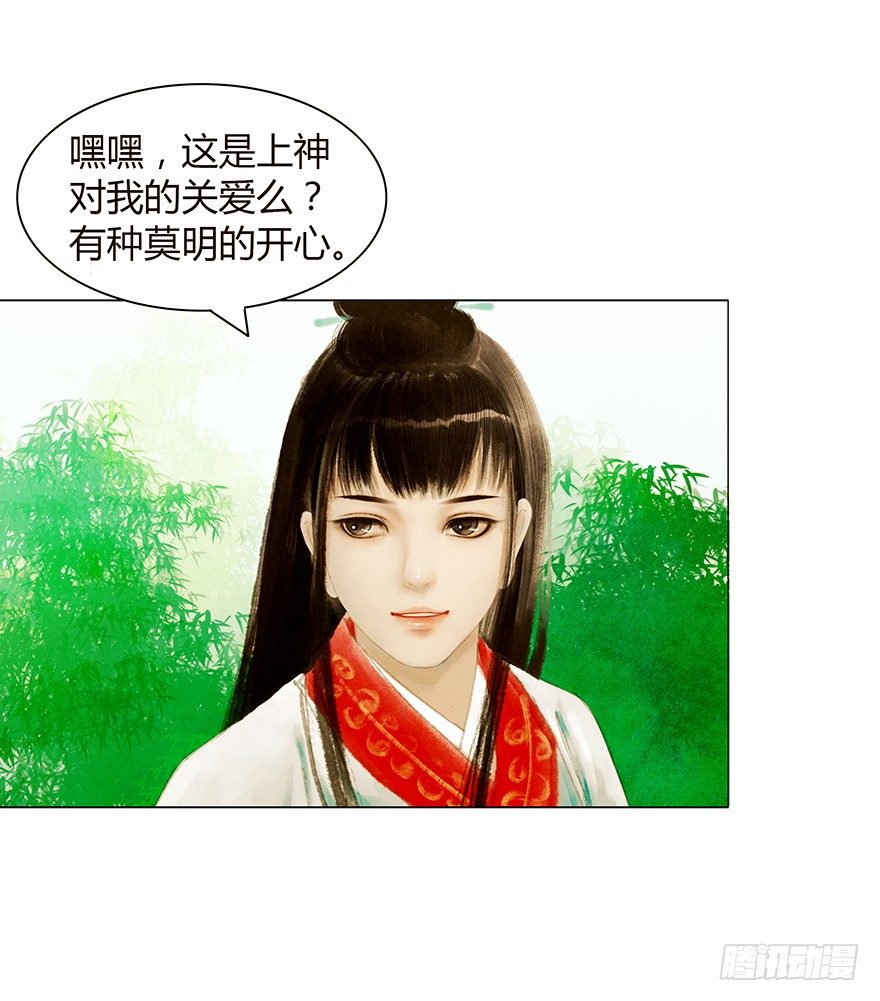 第 47 页