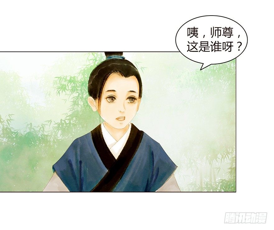 第 37 页
