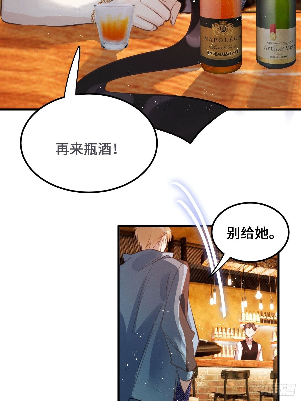 第 50 页