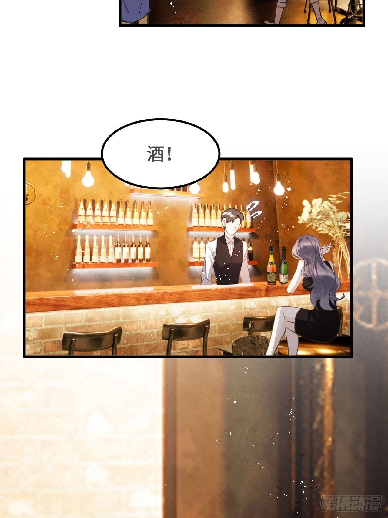 第 48 页