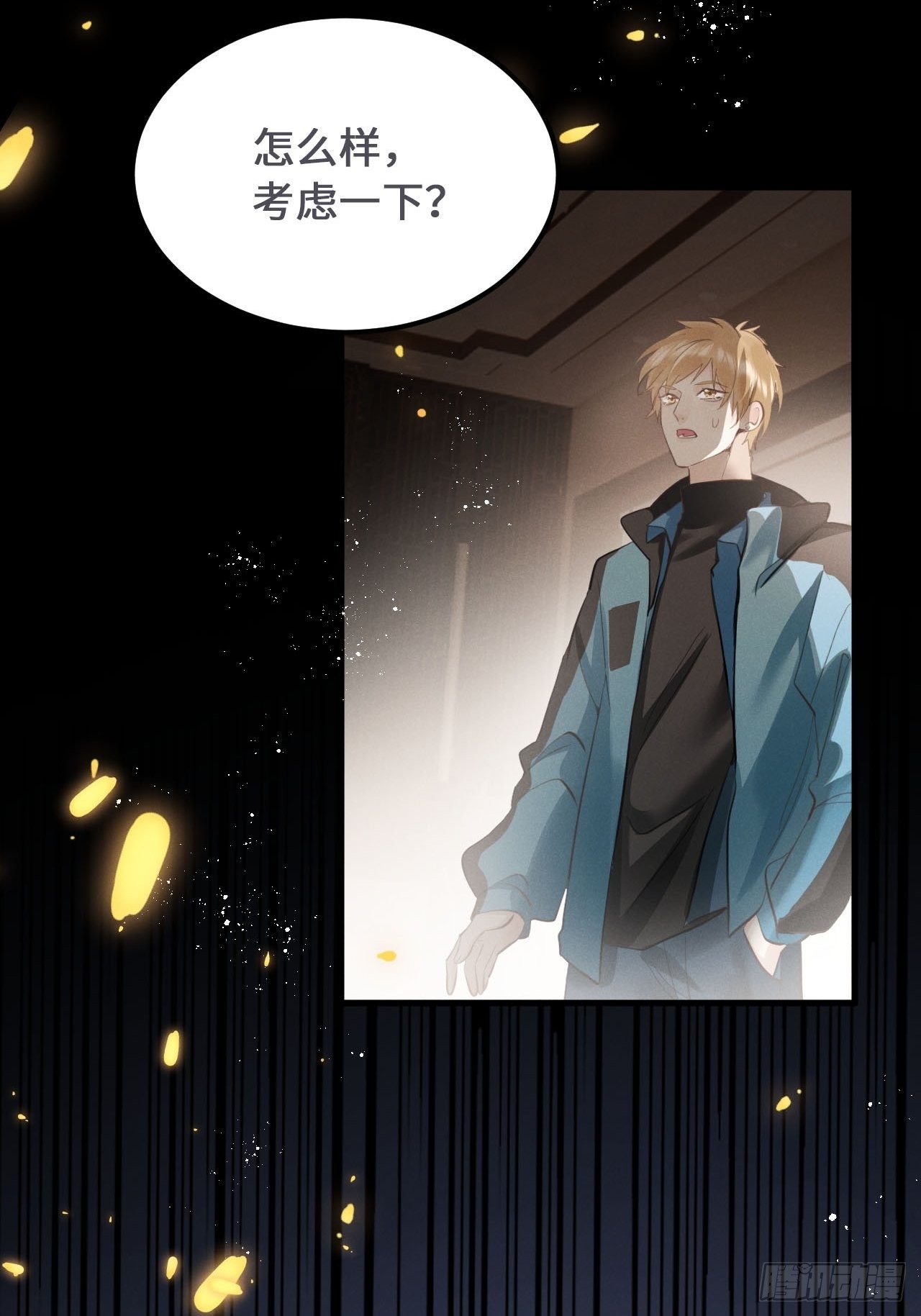 第 29 页